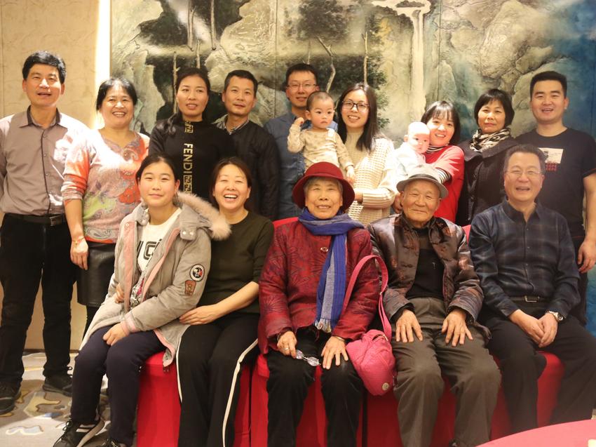 Shaohan Zhao Family 